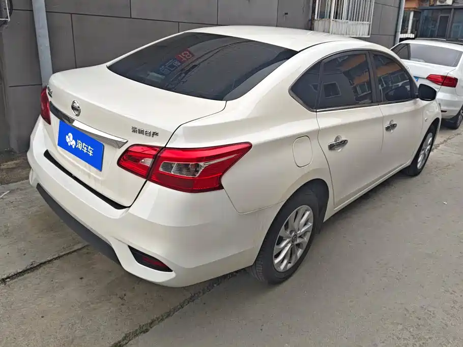Nissan Sylphy 2025