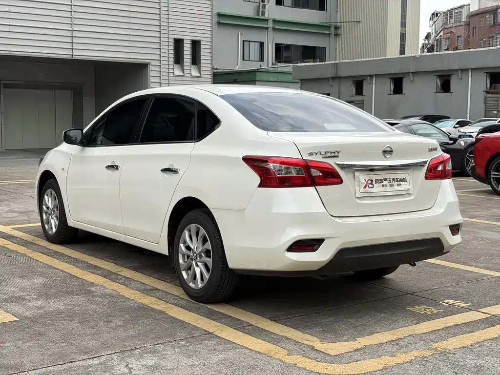 Nissan Sylphy 2025