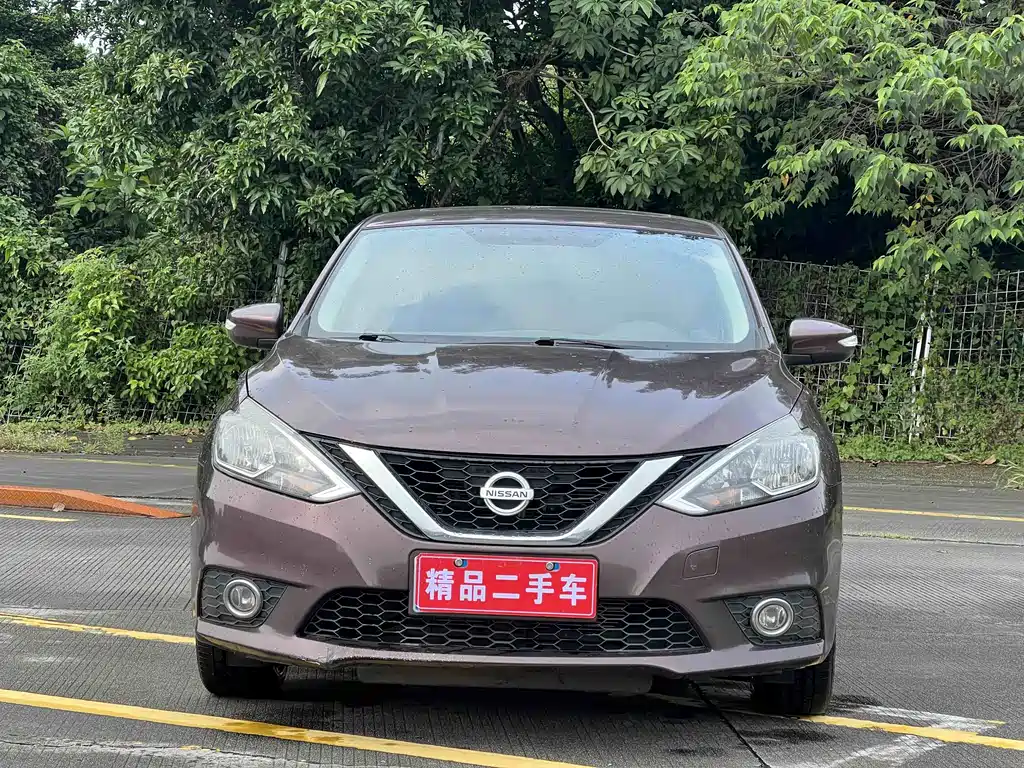 Nissan Sylphy 2016