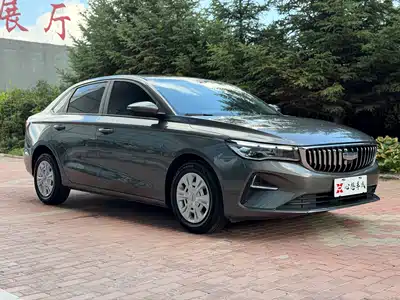 Geely Emgrand 2024