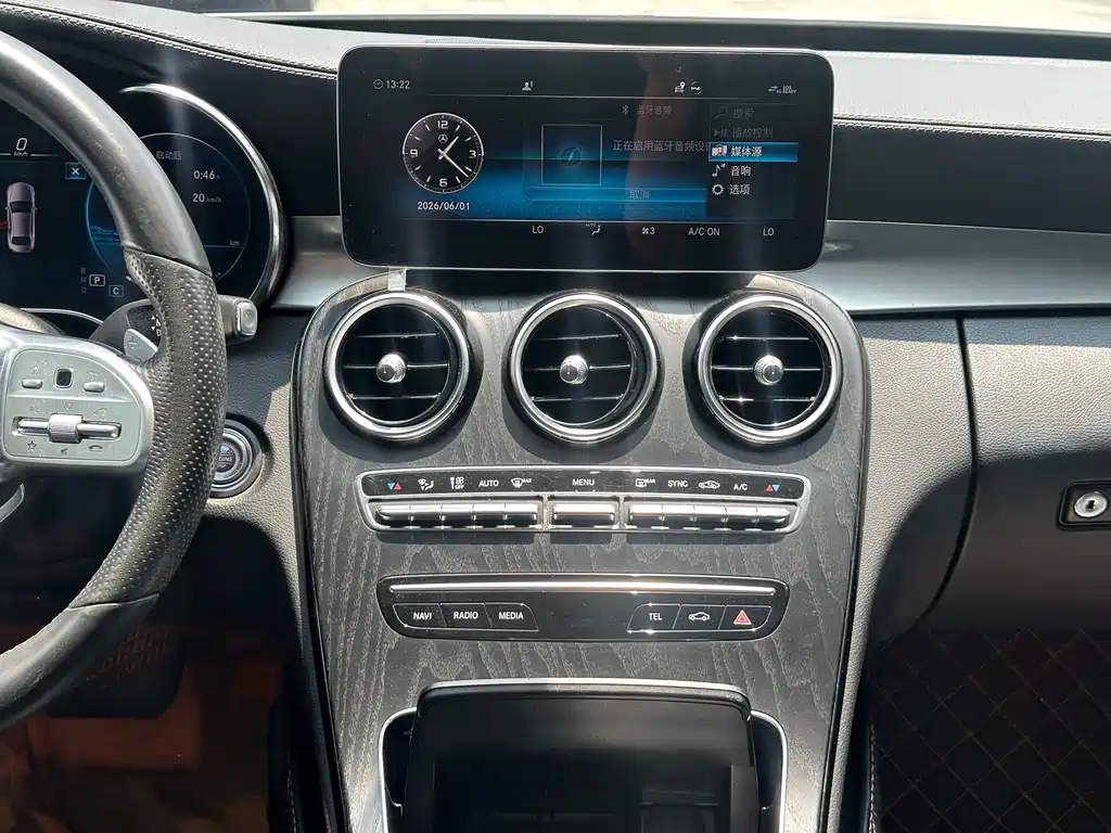 Mercedes-Benz C-Class 2020 — фото 12