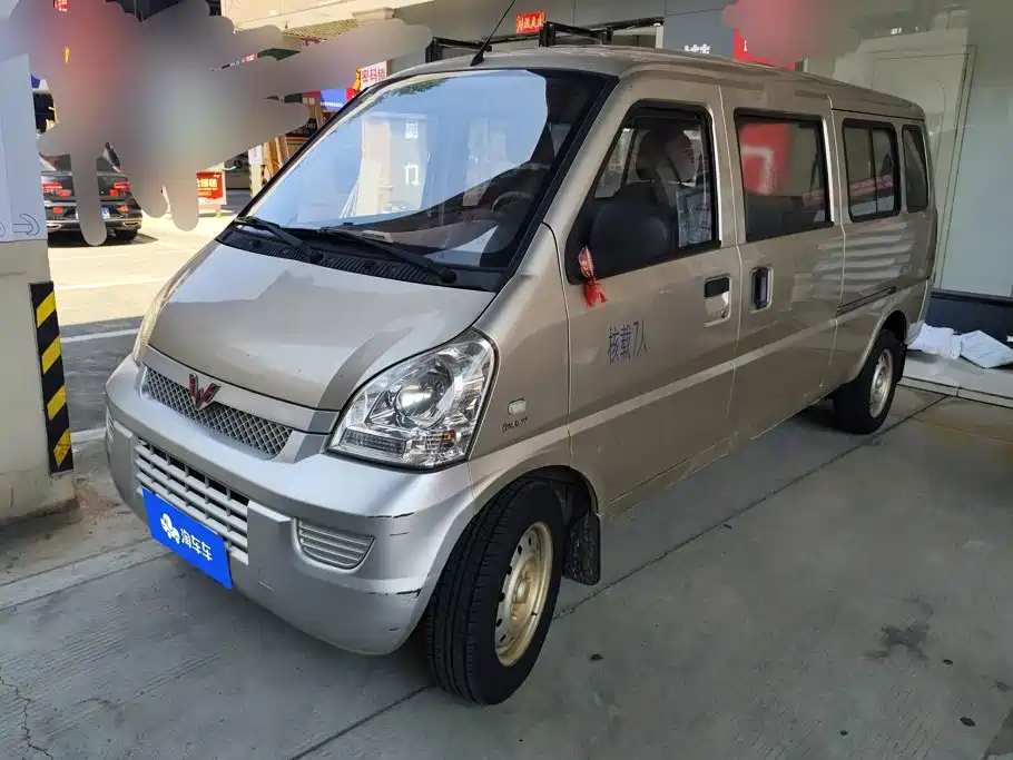Wuling Rongguang 2018