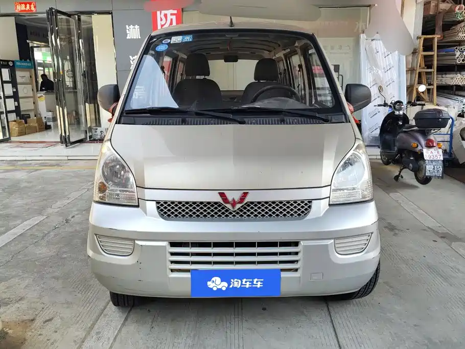 Wuling Rongguang 2018