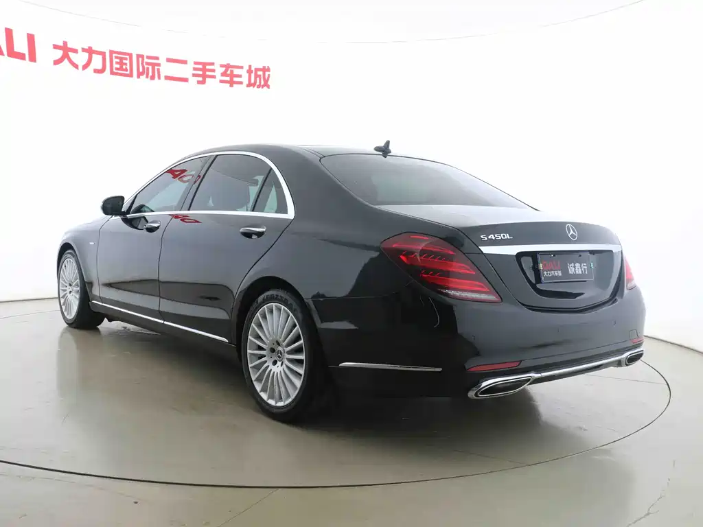 Mercedes-Benz S-Class 2020 — фото 16