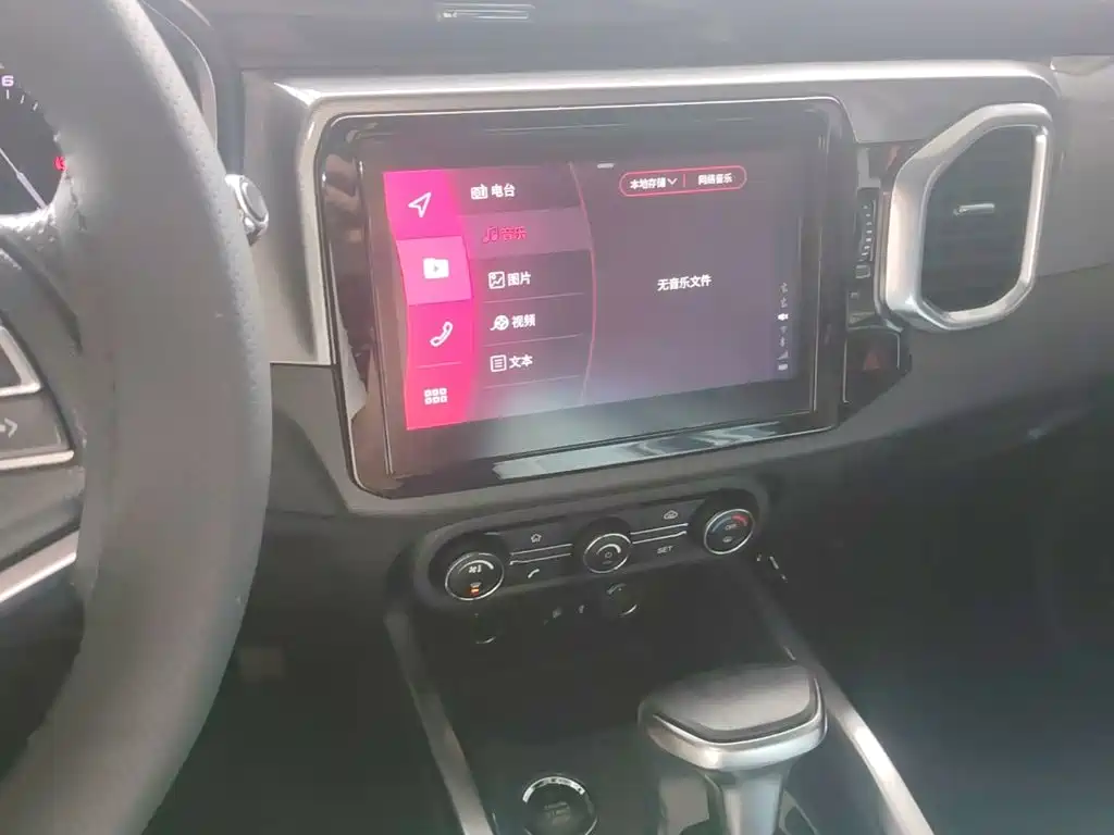 Chery Tiggo 5x 2018 — фото 13