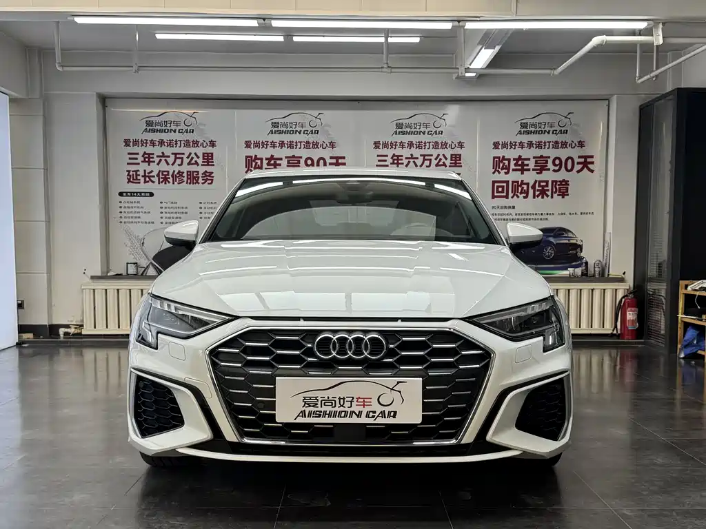 Audi A3 2021