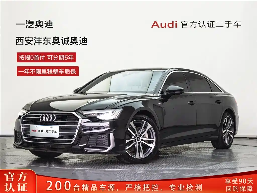 Audi A6L 2022 — фото 1