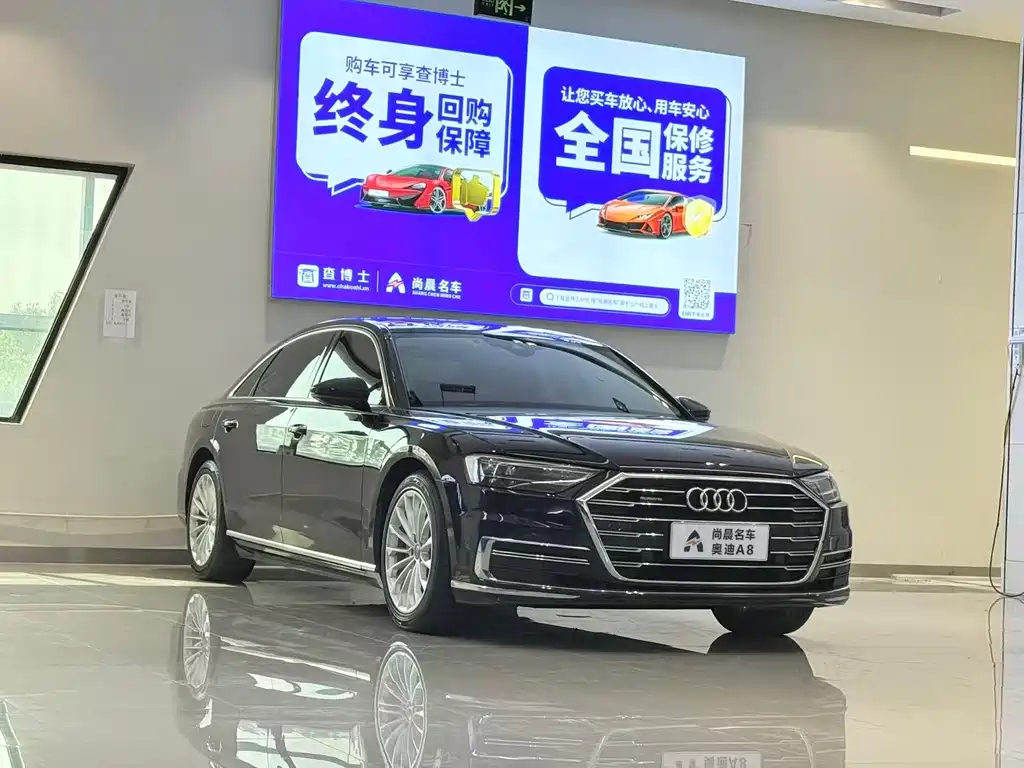 Audi A8 2019