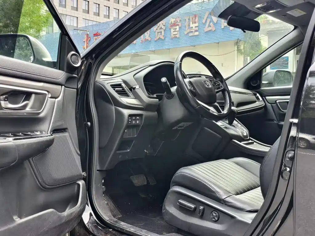 Honda Breeze 2020 — фото 8