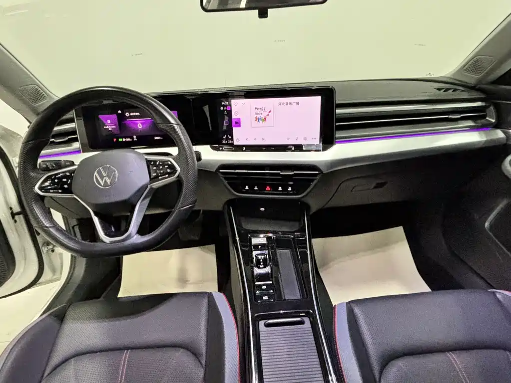 Volkswagen Lamando 2023