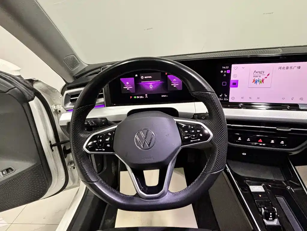 Volkswagen Lamando 2023