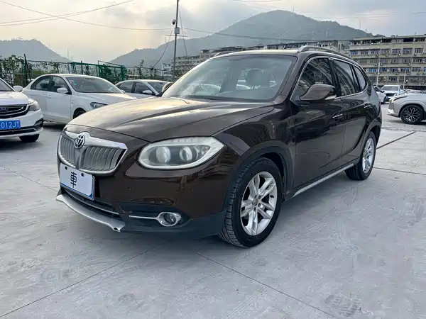 Brilliance V5 2014