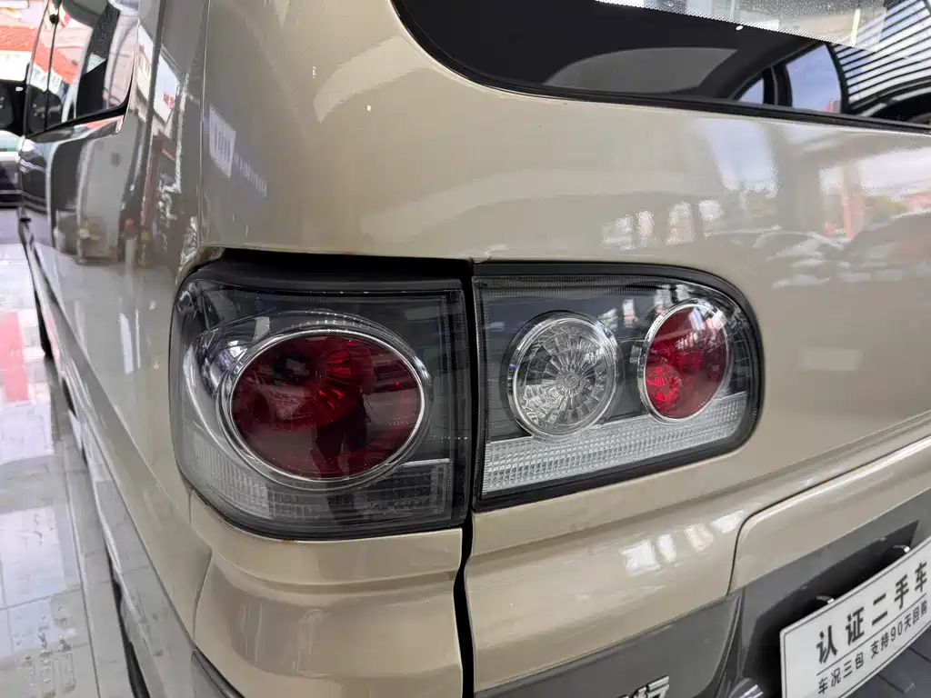 Dongfeng Lingzhi 2016
