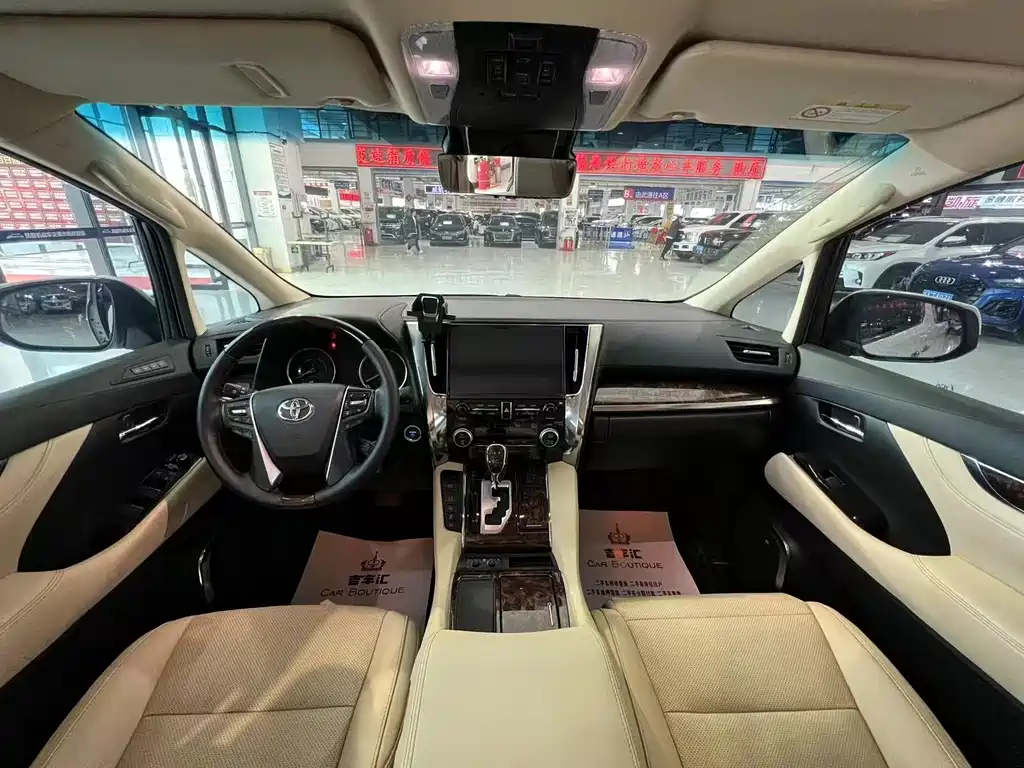 Toyota Alphard 2022