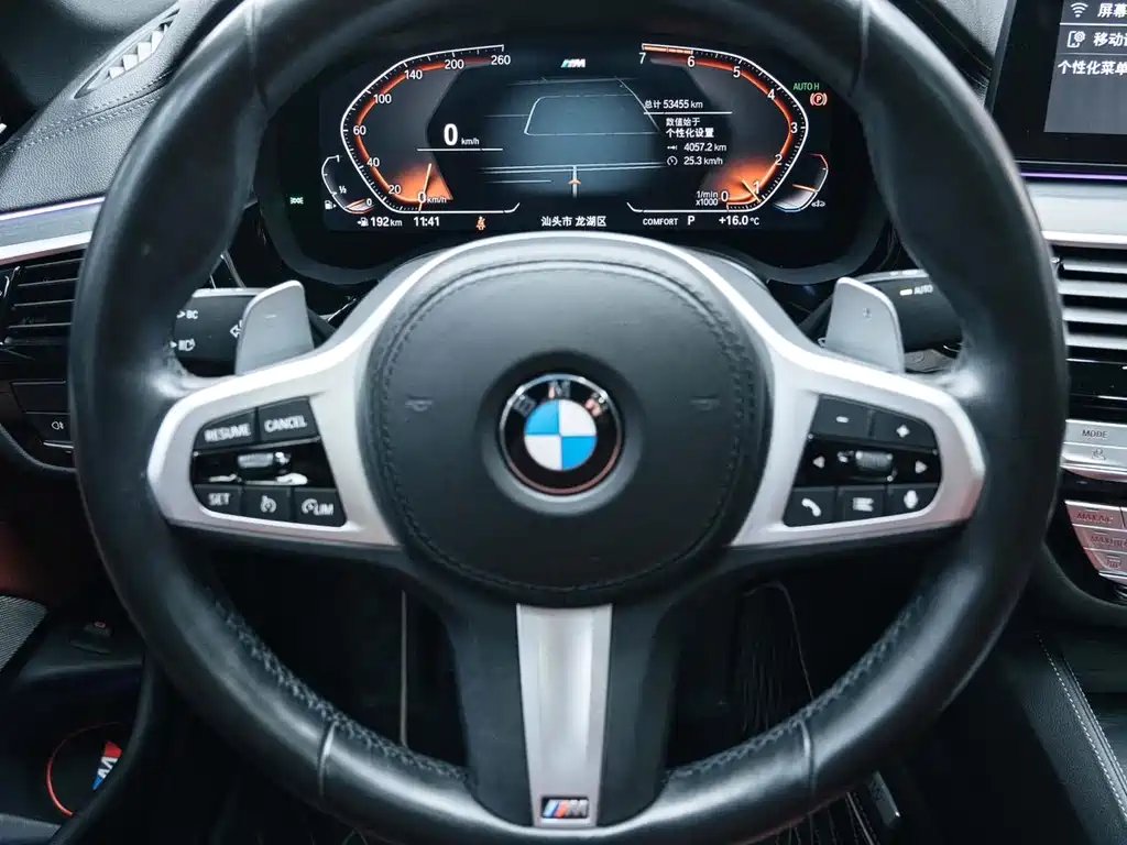BMW 5 Series 2021 — фото 13
