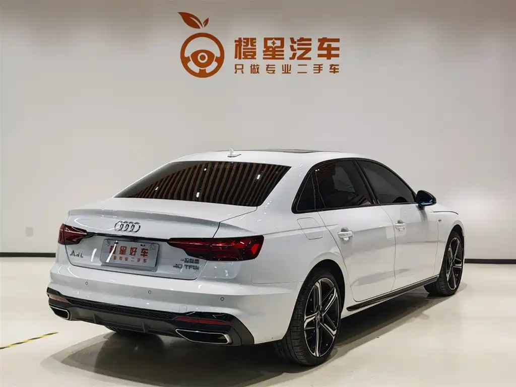 Audi A4L 2025