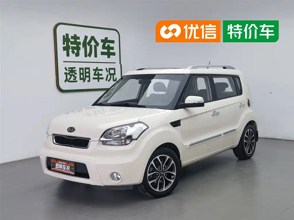 Kia Soul 2014