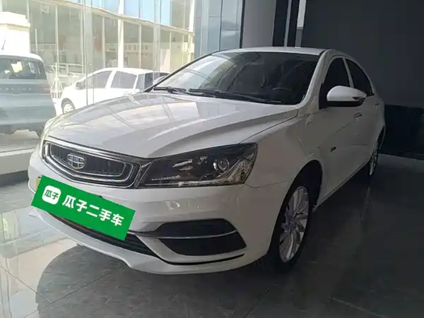 Geely Emgrand New Energy 2020