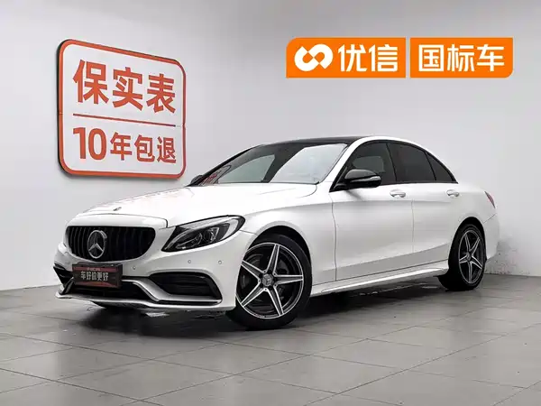 Mercedes-Benz C-Class 2018