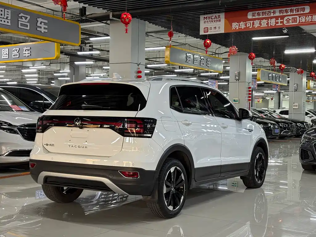 Volkswagen Tacqua 2022