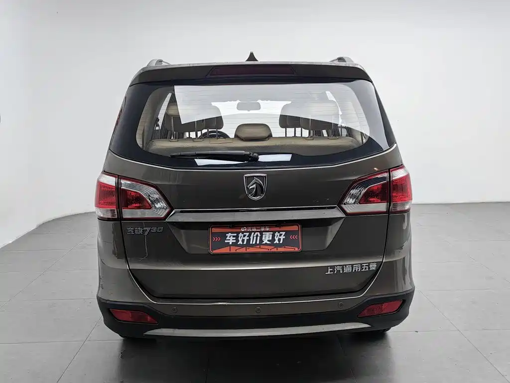Baojun 730 2016