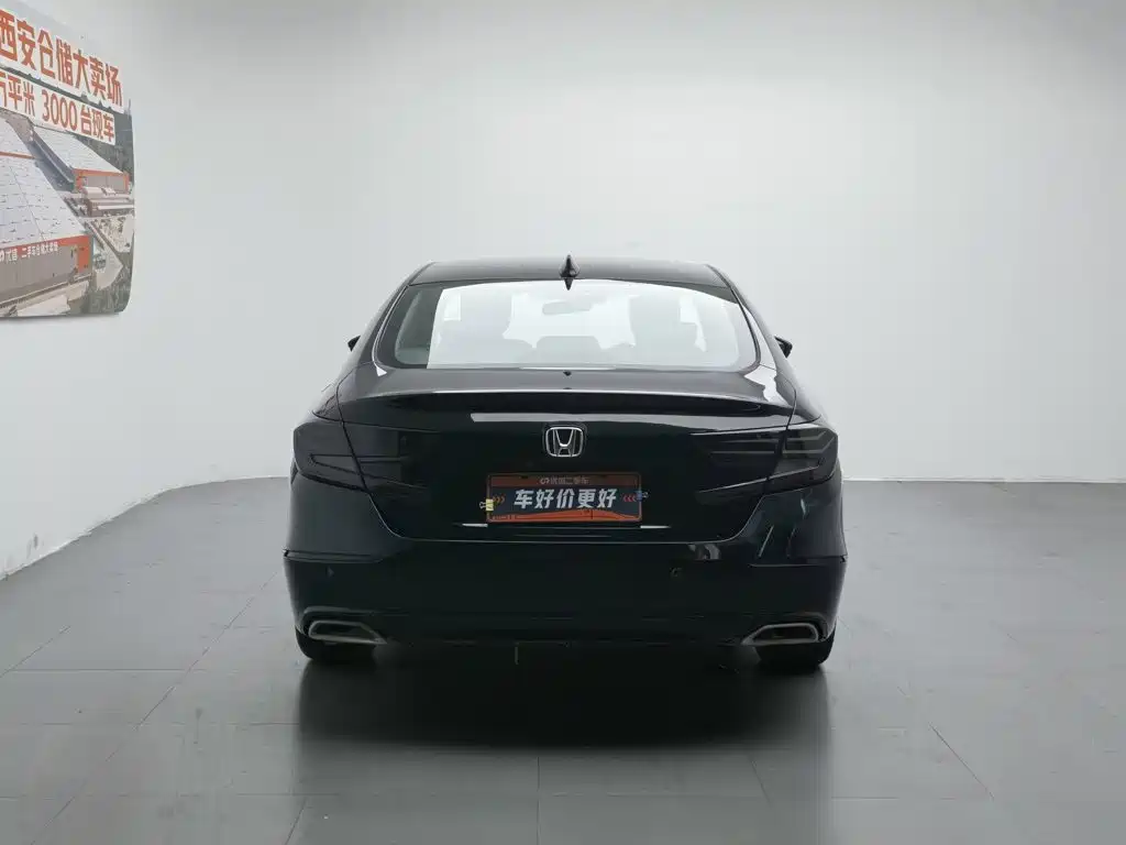 Volkswagen Bora 2015