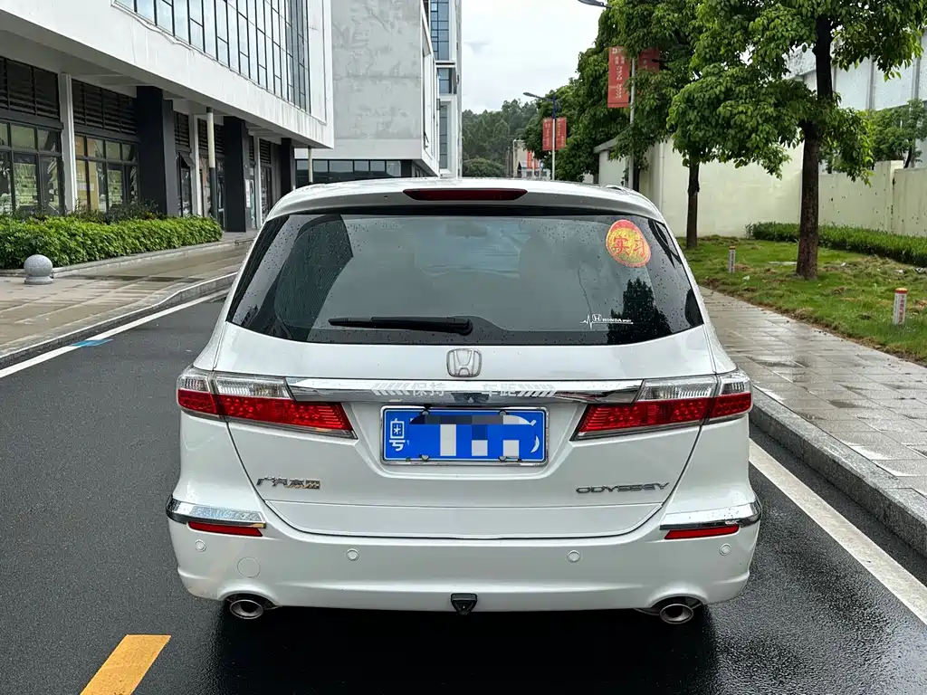 Honda Odyssey 2015