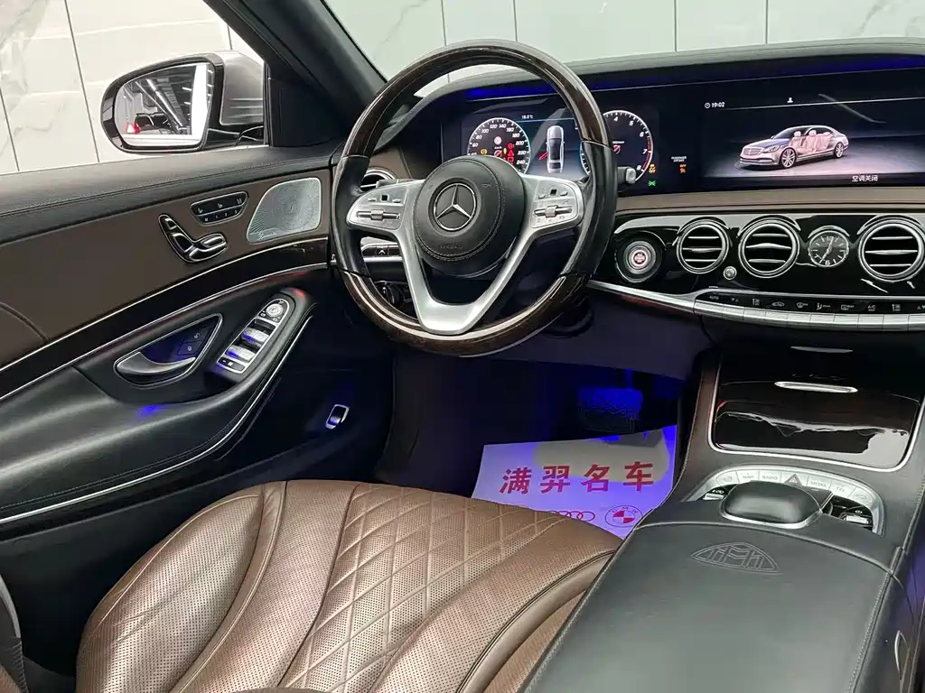 Mercedes-Benz Maybach S-Class 2018 — фото 21
