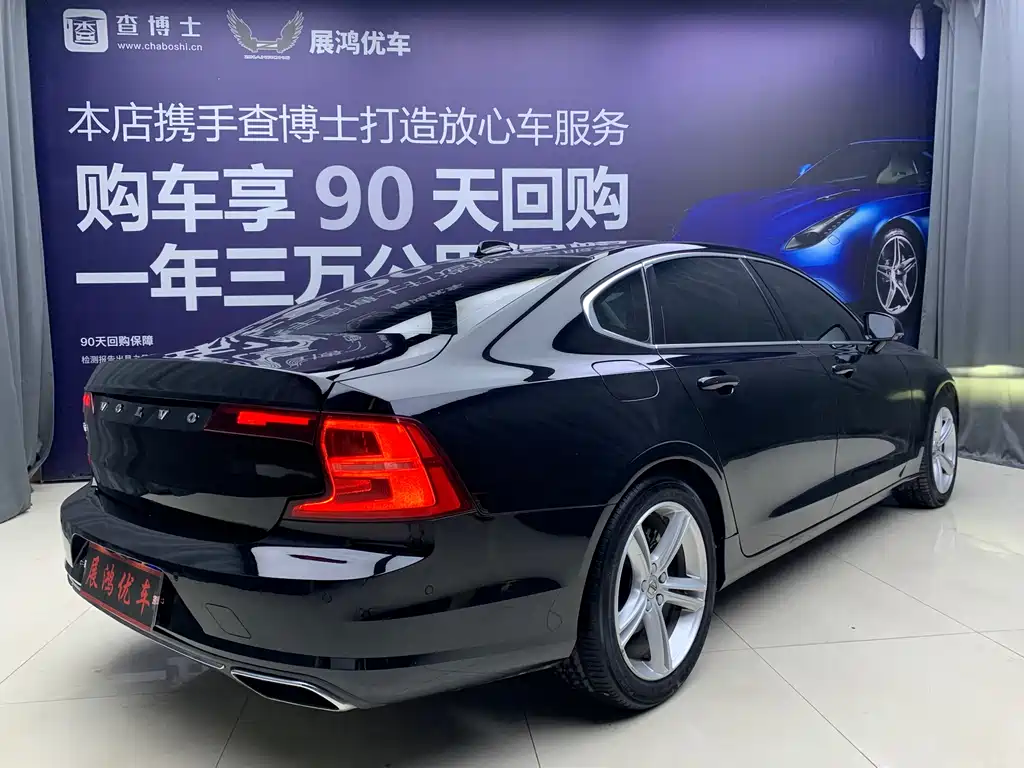 Volvo S90 2018 — фото 4