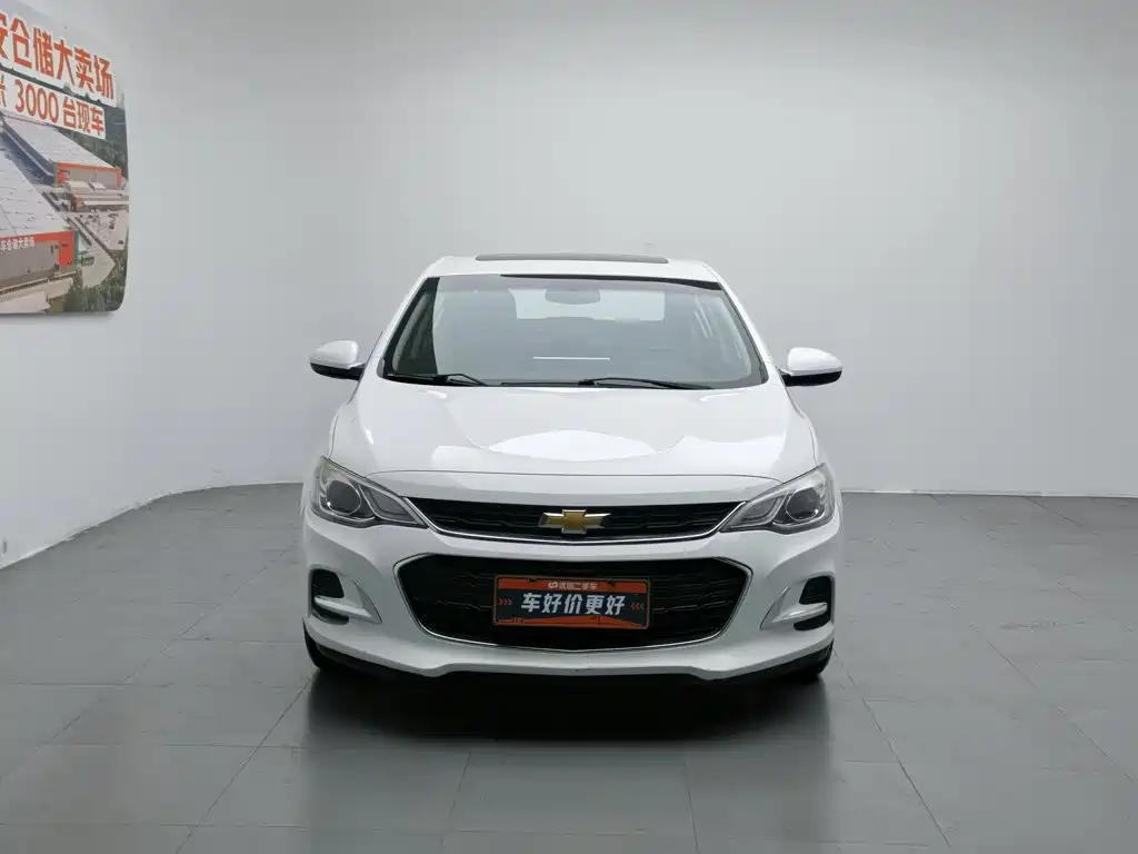 Chevrolet Cavalier 2017