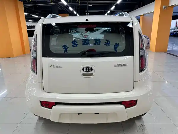 Kia Shor 2013