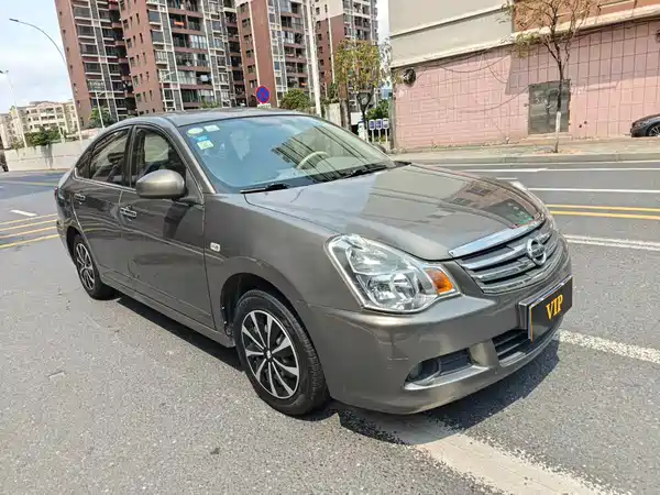 Nissan Sylphy 2018