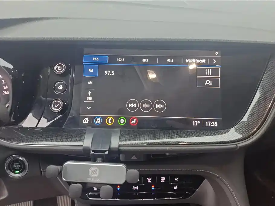 Buick Envision Plus 2022 — фото 13