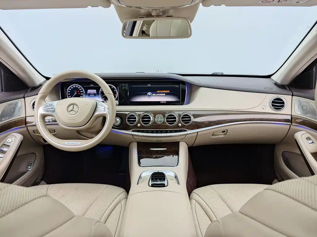 Mercedes-Benz S-Class 2015 — фото 10