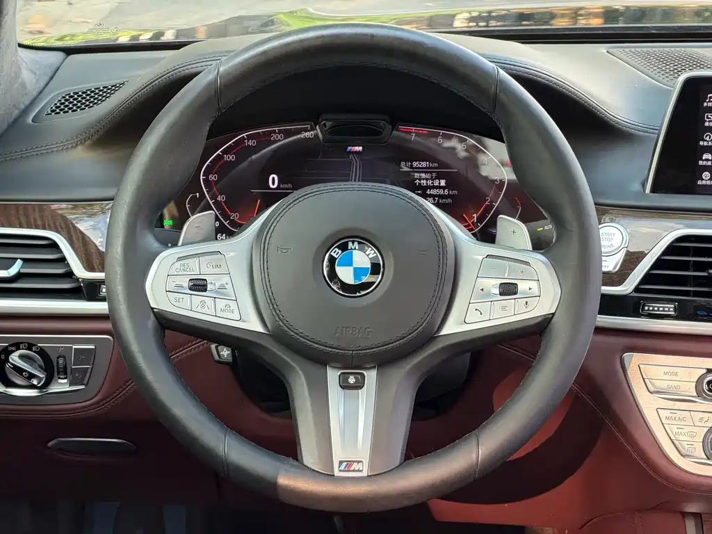 BMW 7 Series 2020 — фото 15
