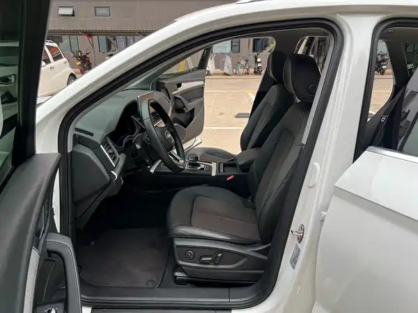 Audi Q5L 2020
