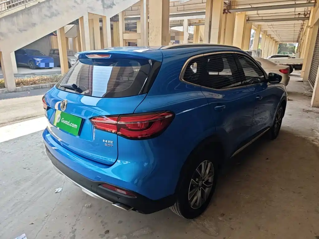 MG HS 2019