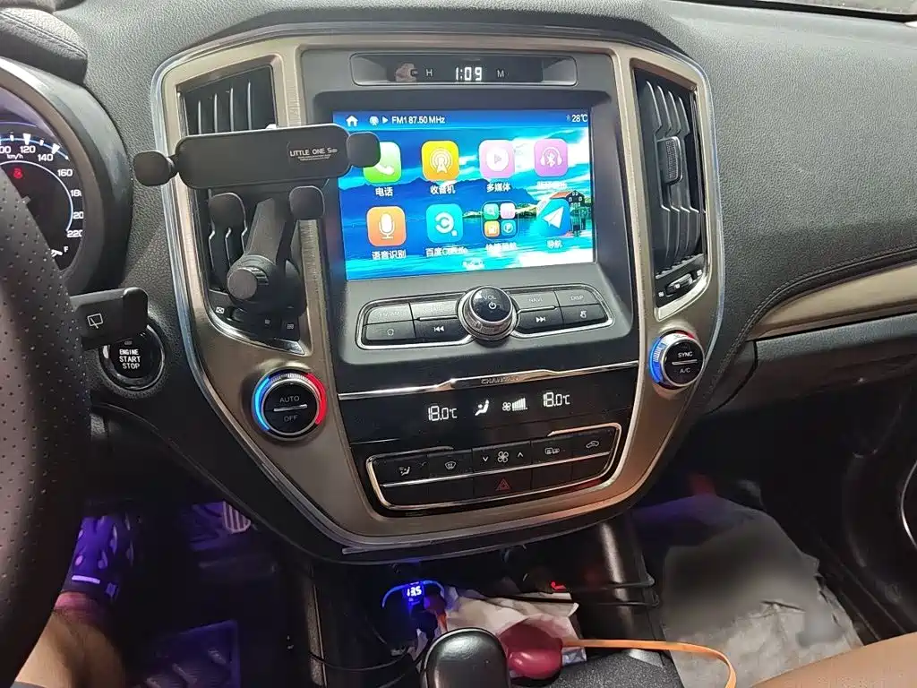 Changan CS95 2017