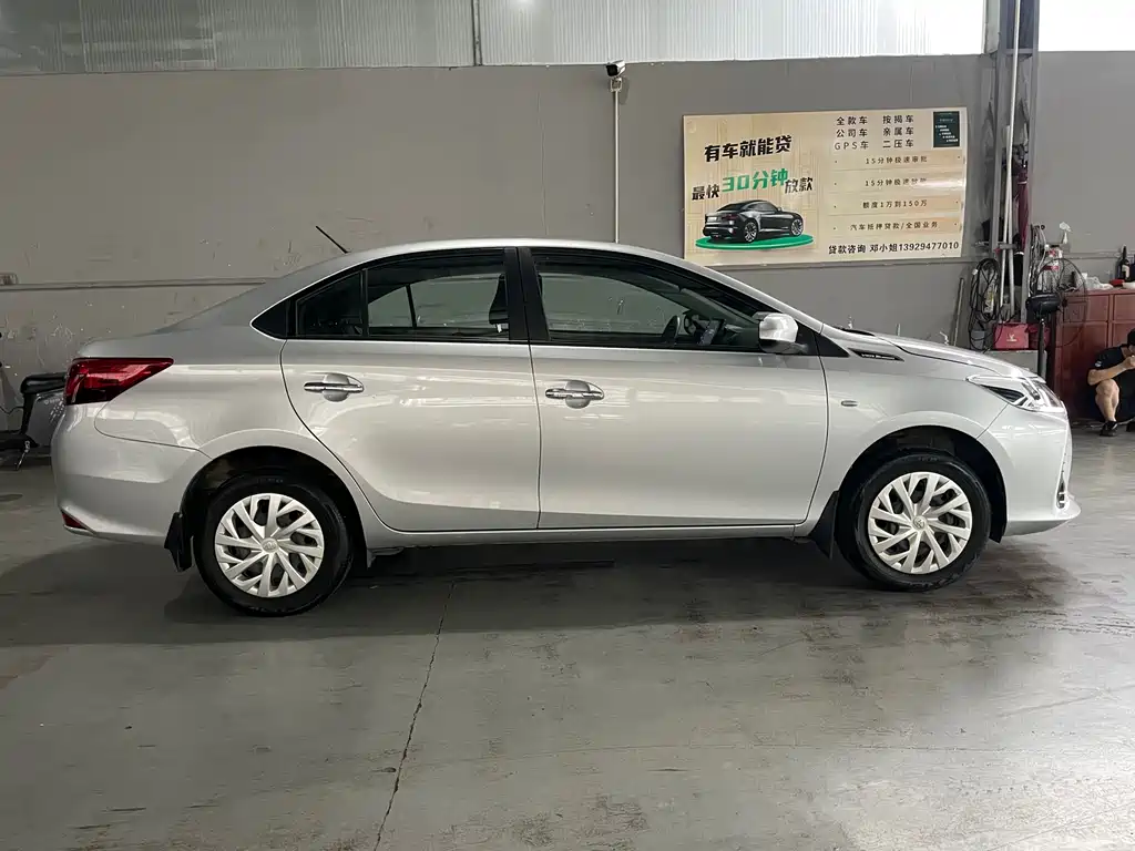 Toyota Vios 2022
