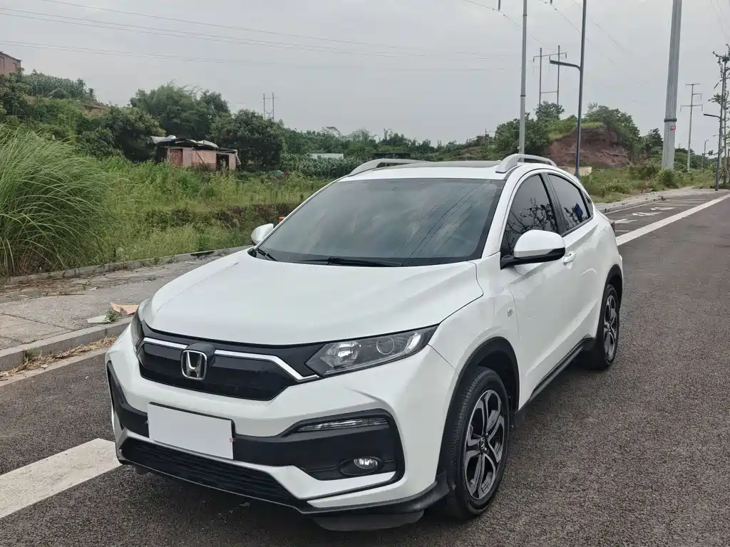 Honda XR-V 2021