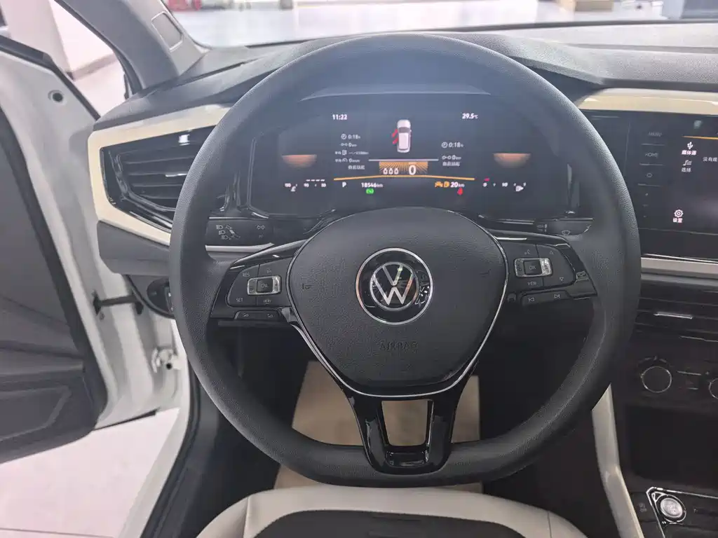 Volkswagen Polo 2023