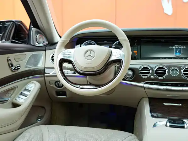 Mercedes-Benz S-Class 2016