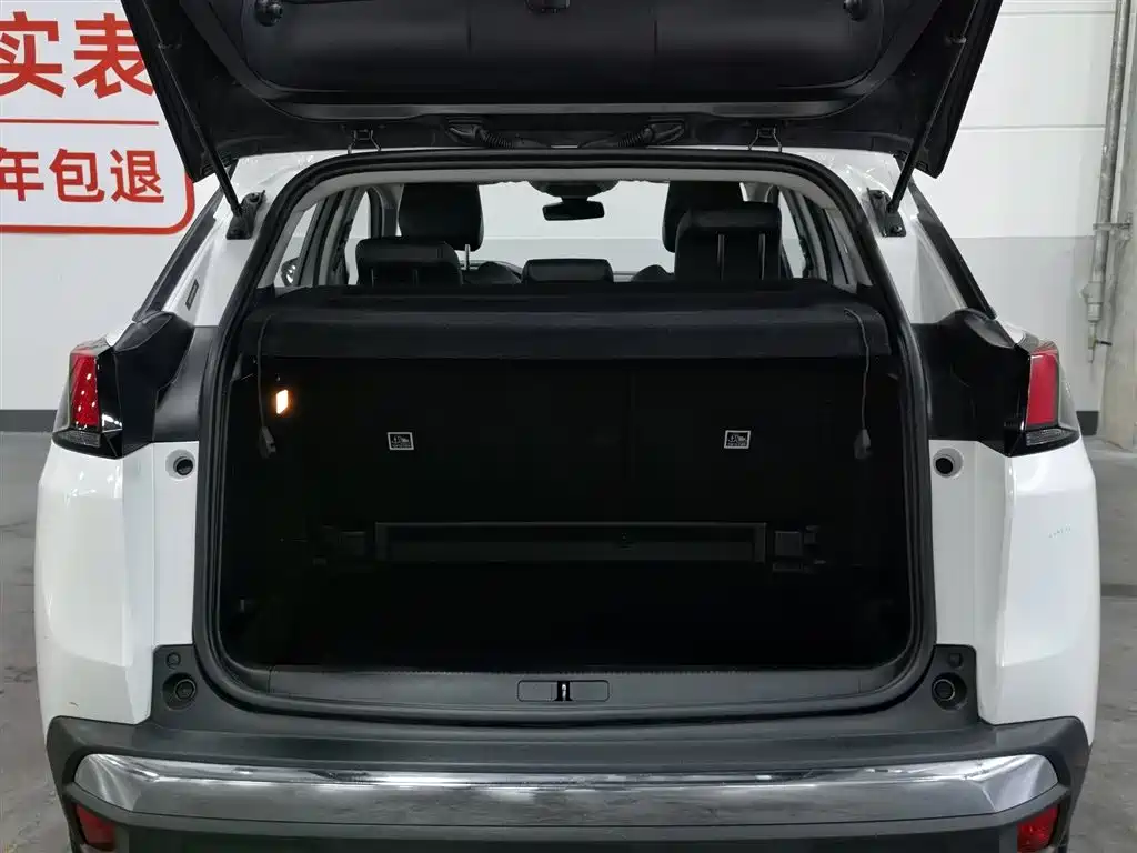 Peugeot 4008 2019 — фото 16