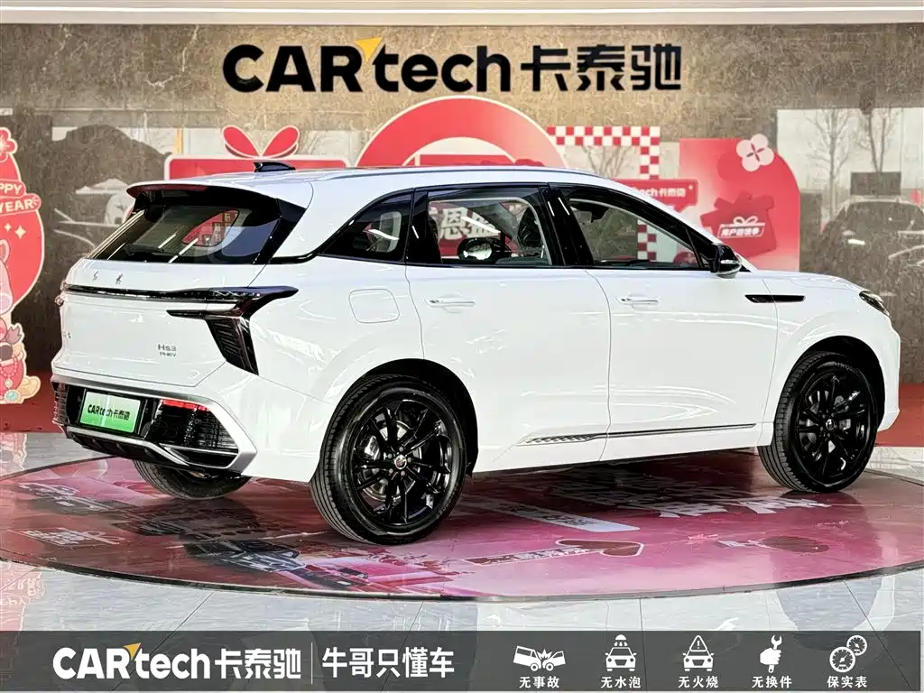 Hongqi HS3 PHEV 2025 — фото 5