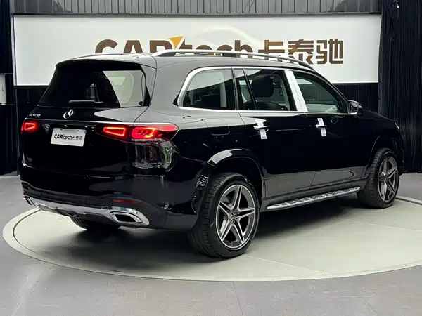 Mercedes-Benz GLS 2020