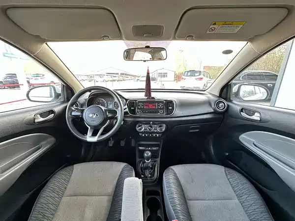 Kia Pegas 2017