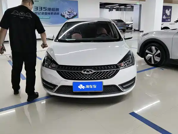 Chery Arrizo 5 2023