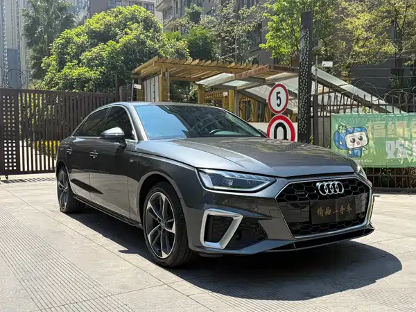 Audi A4L 2021