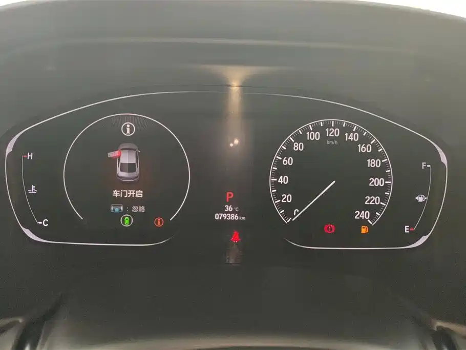 Honda Accord 2020 — фото 14