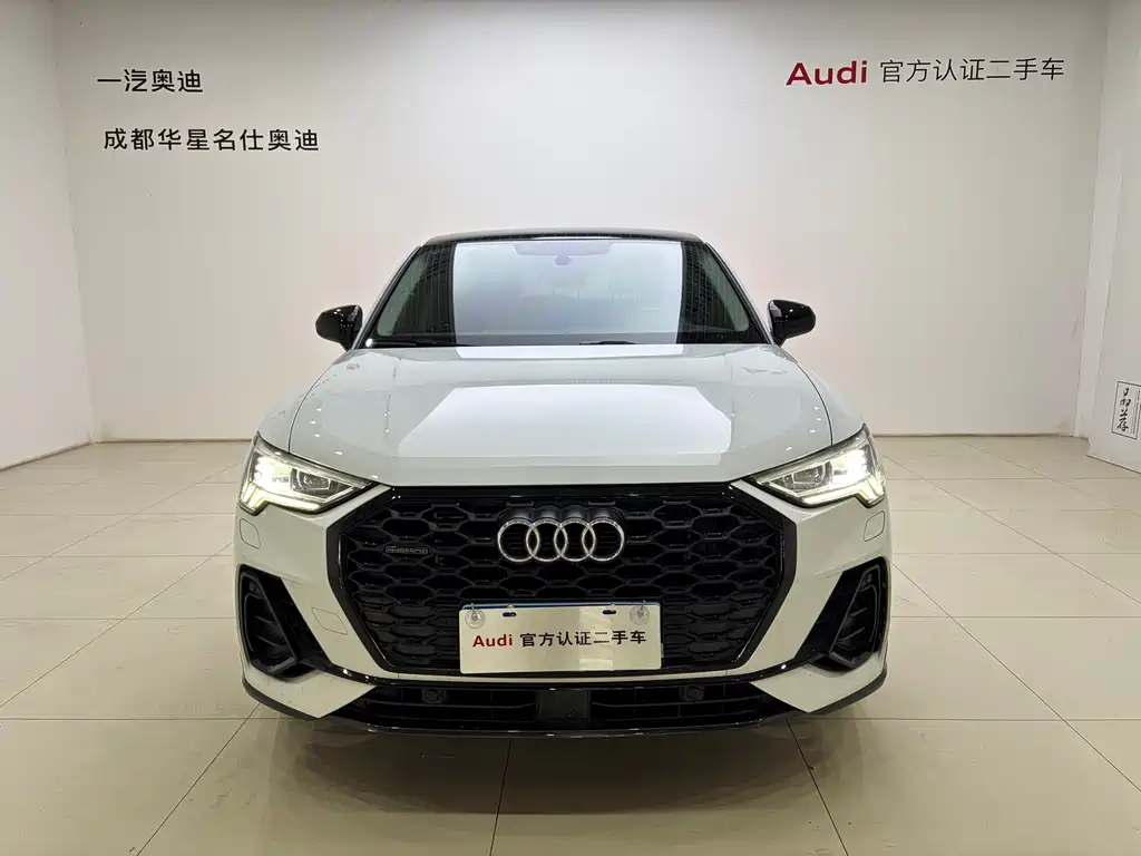 Audi Q3 Sportback 2022